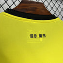 Camisa Lazio Away 2024/25